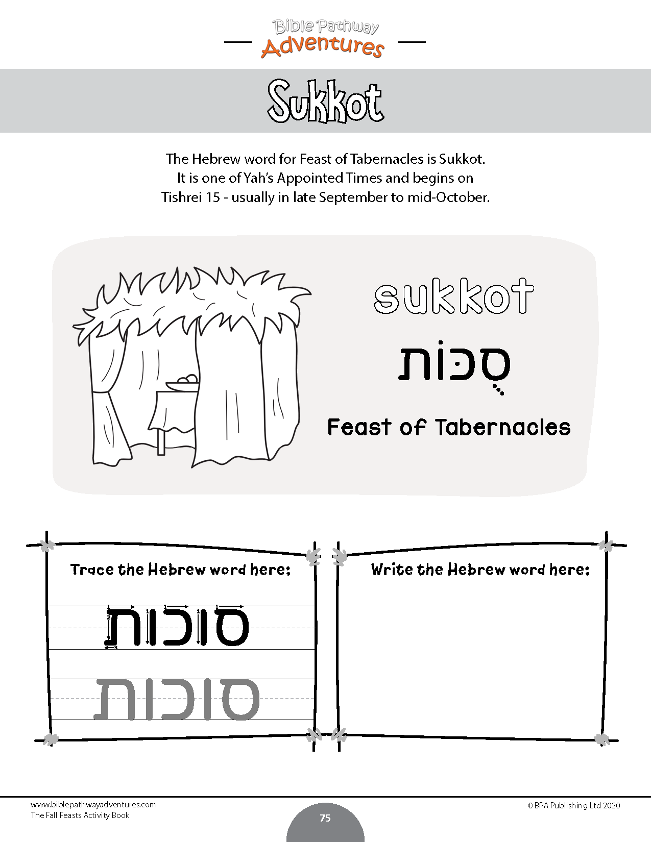 Feast of tabernacles sukkot activity book pdf â bible pathway adventures