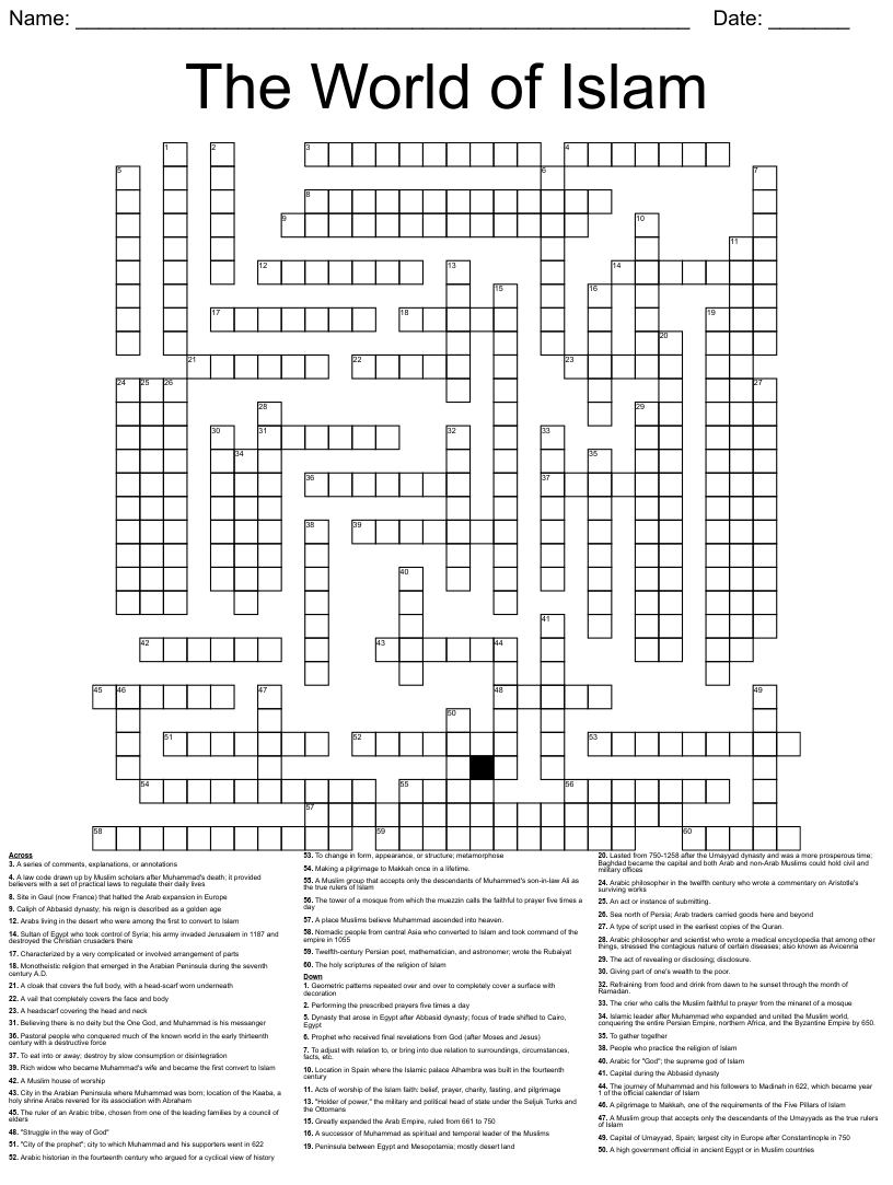 The world of islam crossword