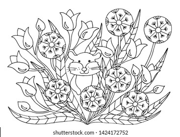 Cute abstract coloring page summer flowers stock vector royalty free