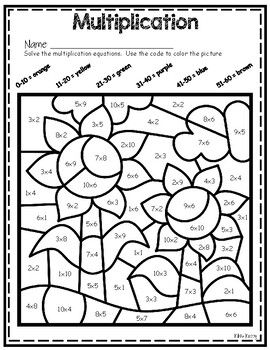 Free fall multiplication color by number fall multiplication subtraction multiplication