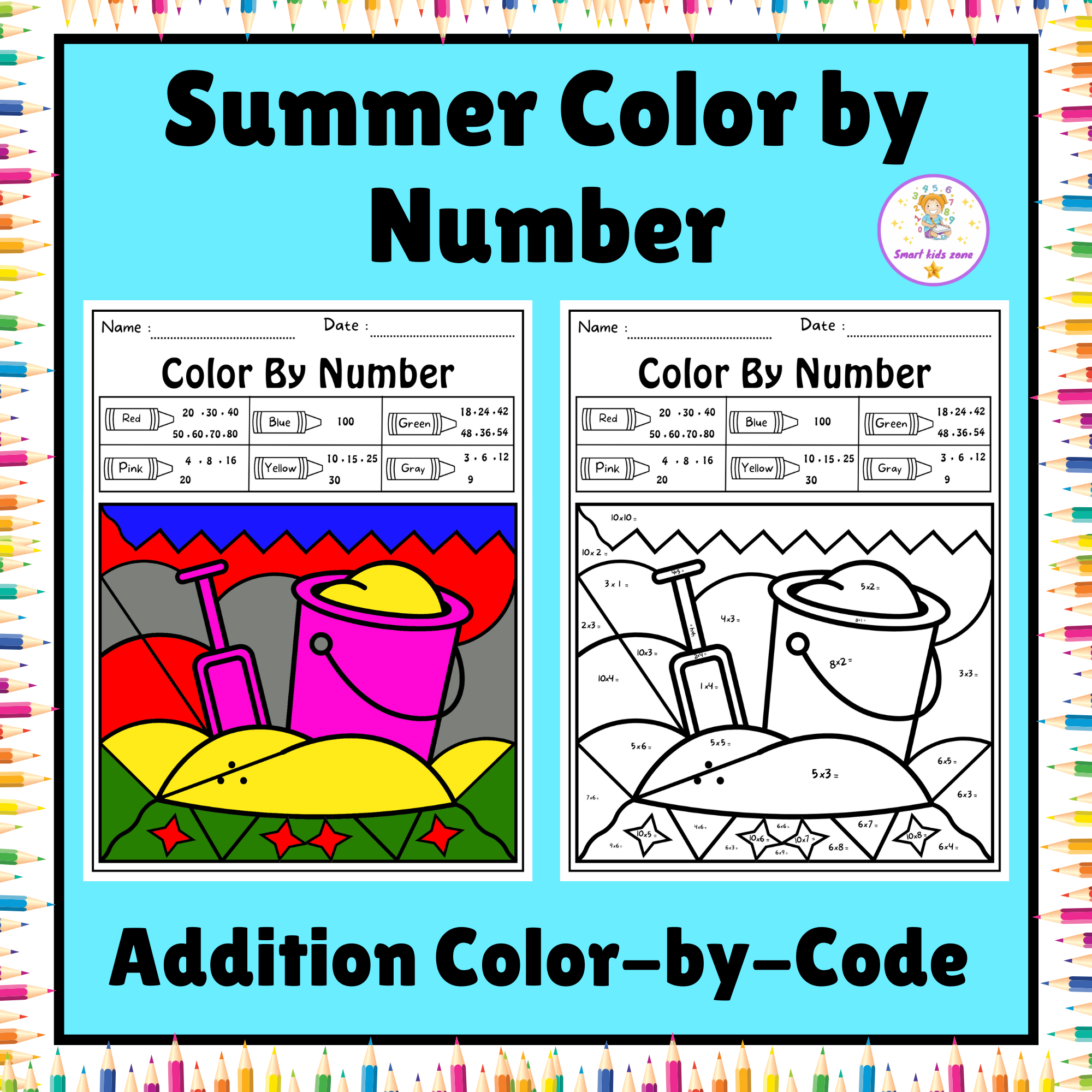 Summer math multiplication coloring sheets