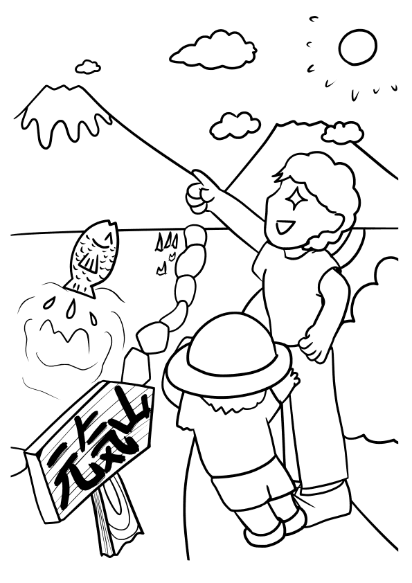 Montain picnic drawing for coloring page free printable nurieworld