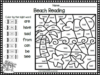 Summer color by the code no prep beginning sight word activities