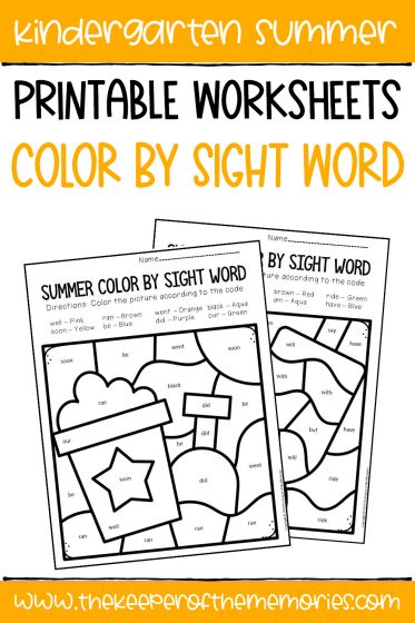 Color by sight word summer kindergarten worksheets