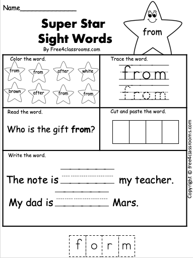 Free sight word worksheet