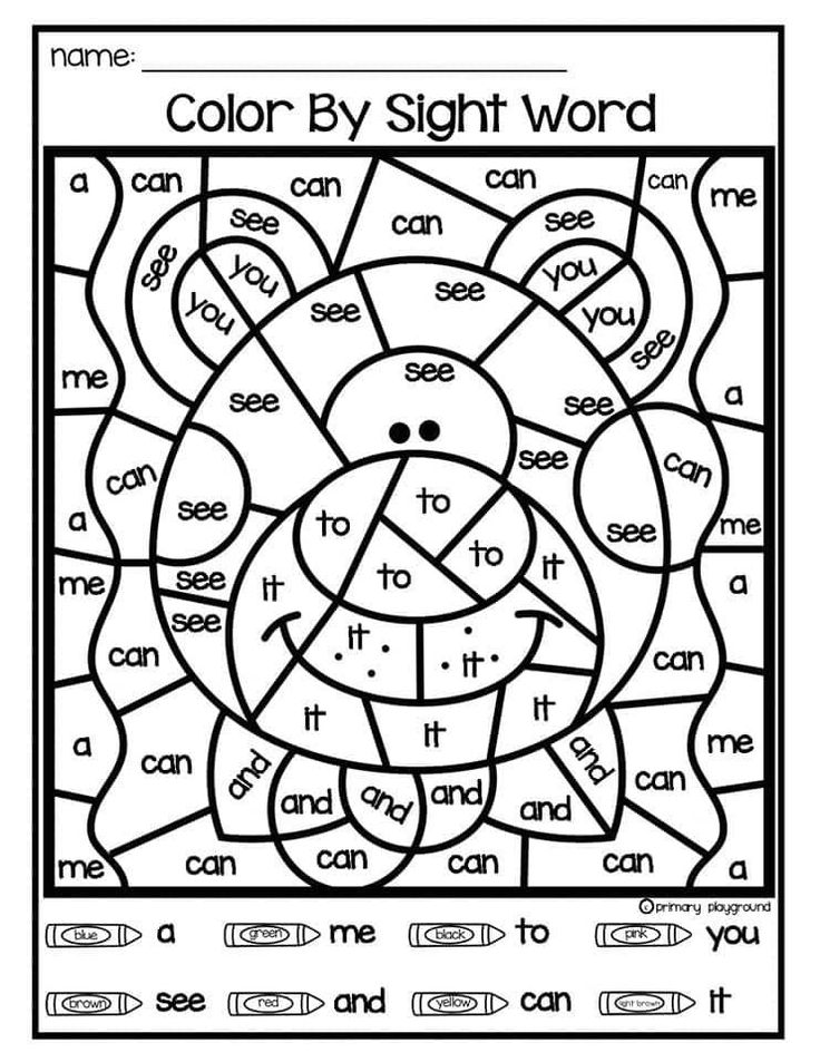 Color by sight word