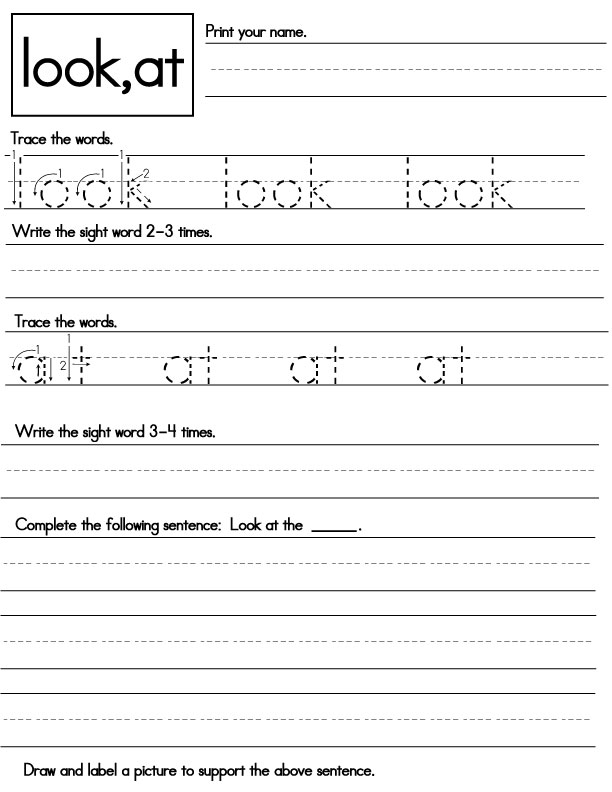 Kindergarten sight word worksheets