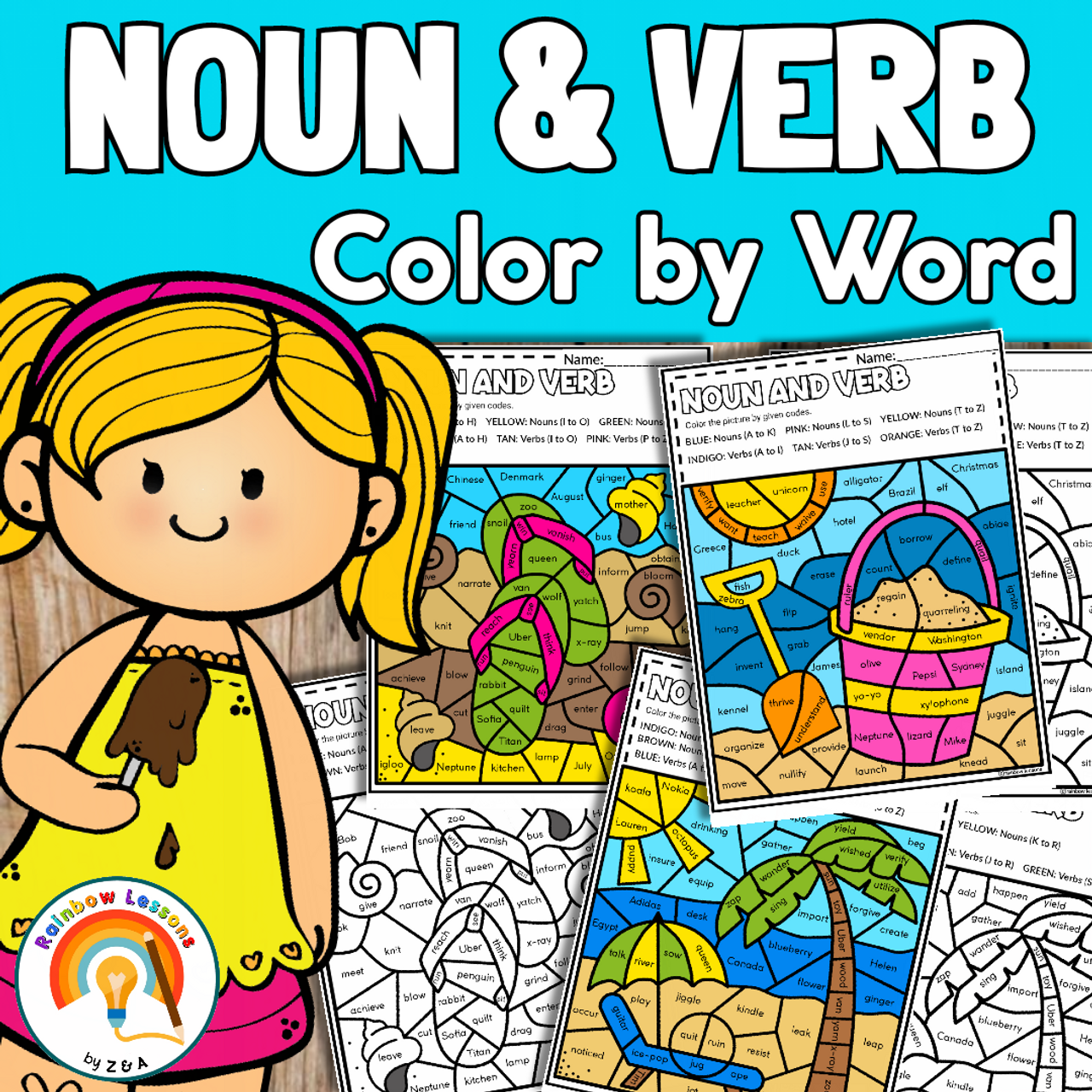 Summer color by code summer coloring pages noun and verb sort morning work