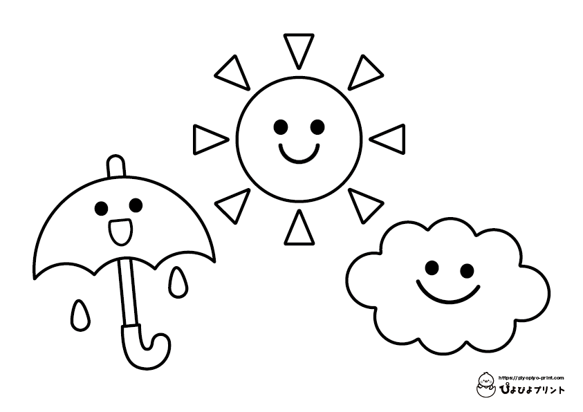 Weather coloring pageãsunny rainy cloudy ããããããªãã