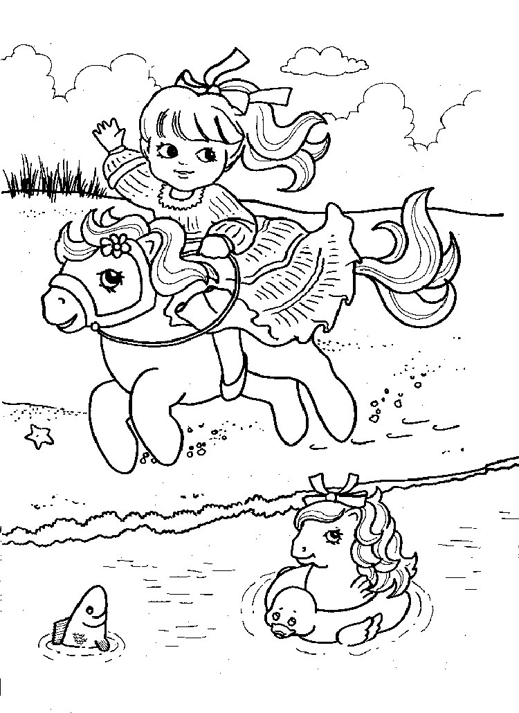 Heck yeah pony scans â glownshowpony g my little pony coloring pages