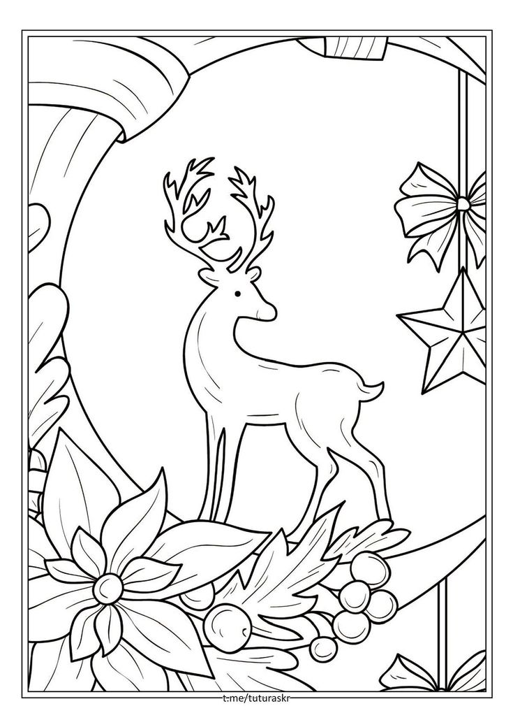 Super coloring page super coloring pages coloring pages christmas coloring pages