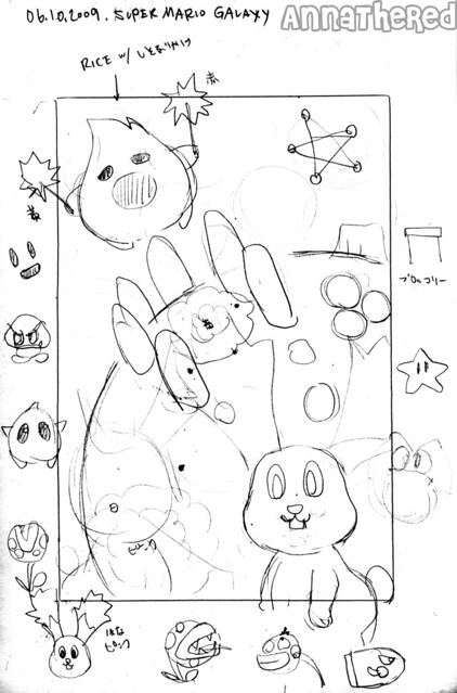 Sketch for bento super mario galaxy check out my blogâ