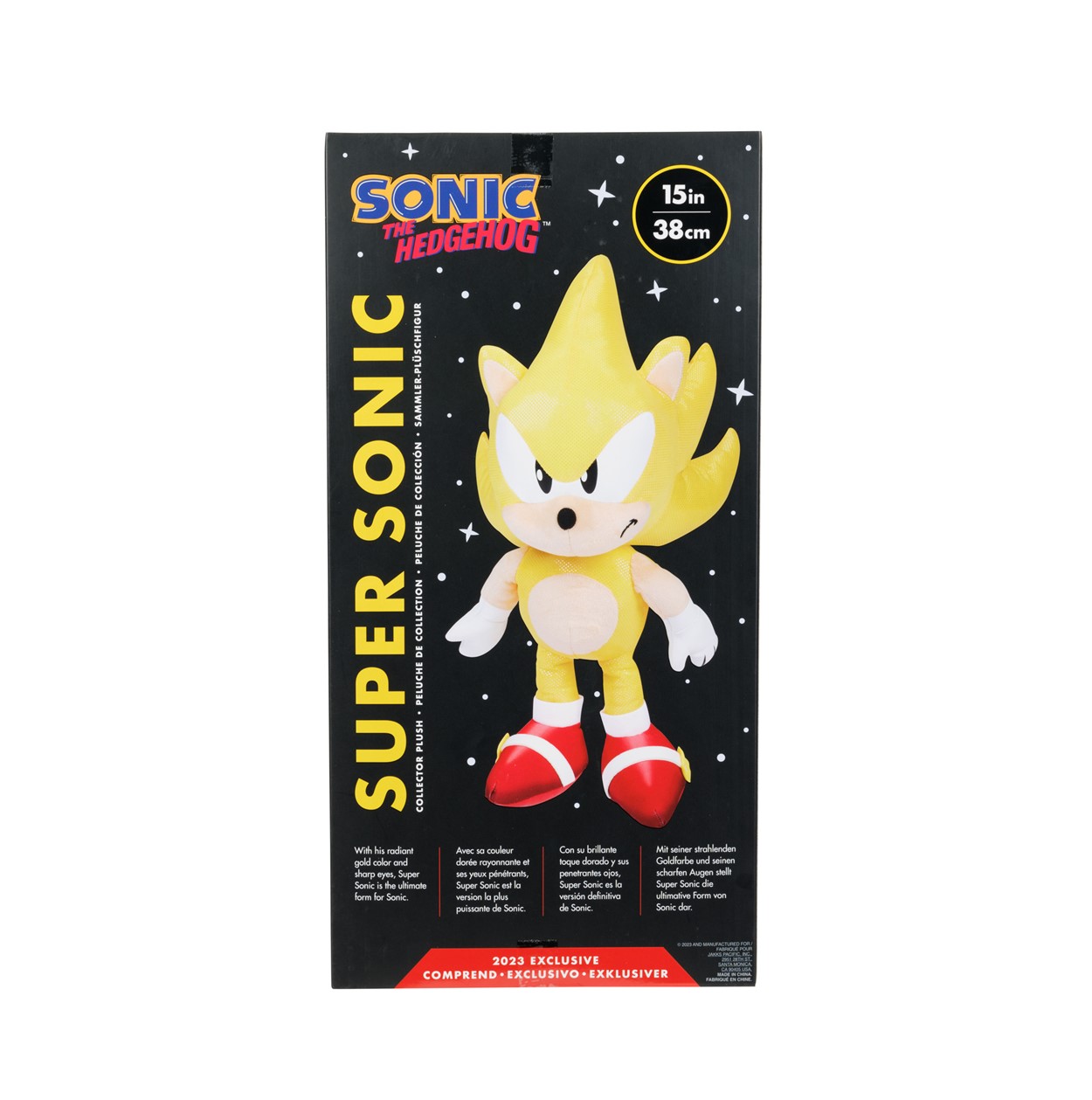 Sonic the hedgehog super sonic plush