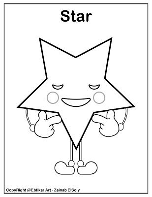 Color me im a star set of emoji shapes coloring pages preschool free coloring pages this coloâ shapes for kids shape coloring pages preschool coloring pages