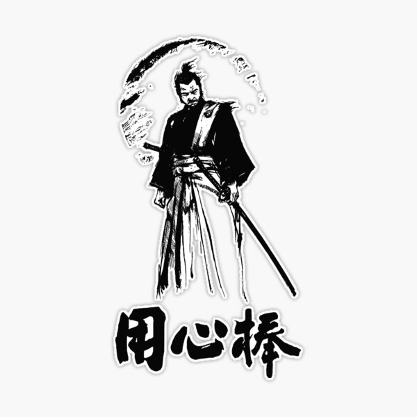 Toshiro mifline yojimbo japanese kanji text sticker for sale by annabruce