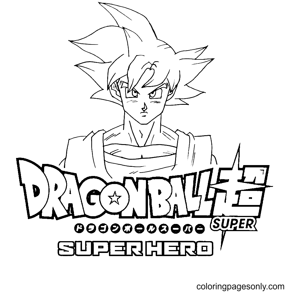 Dragon ball super super hero coloring pages printable for free download