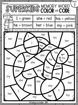 Superkids reading program sight word color by code by rebecca seeley