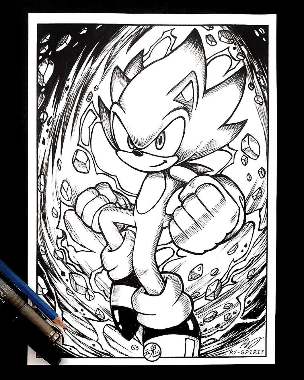 Super sonic inked art â ry