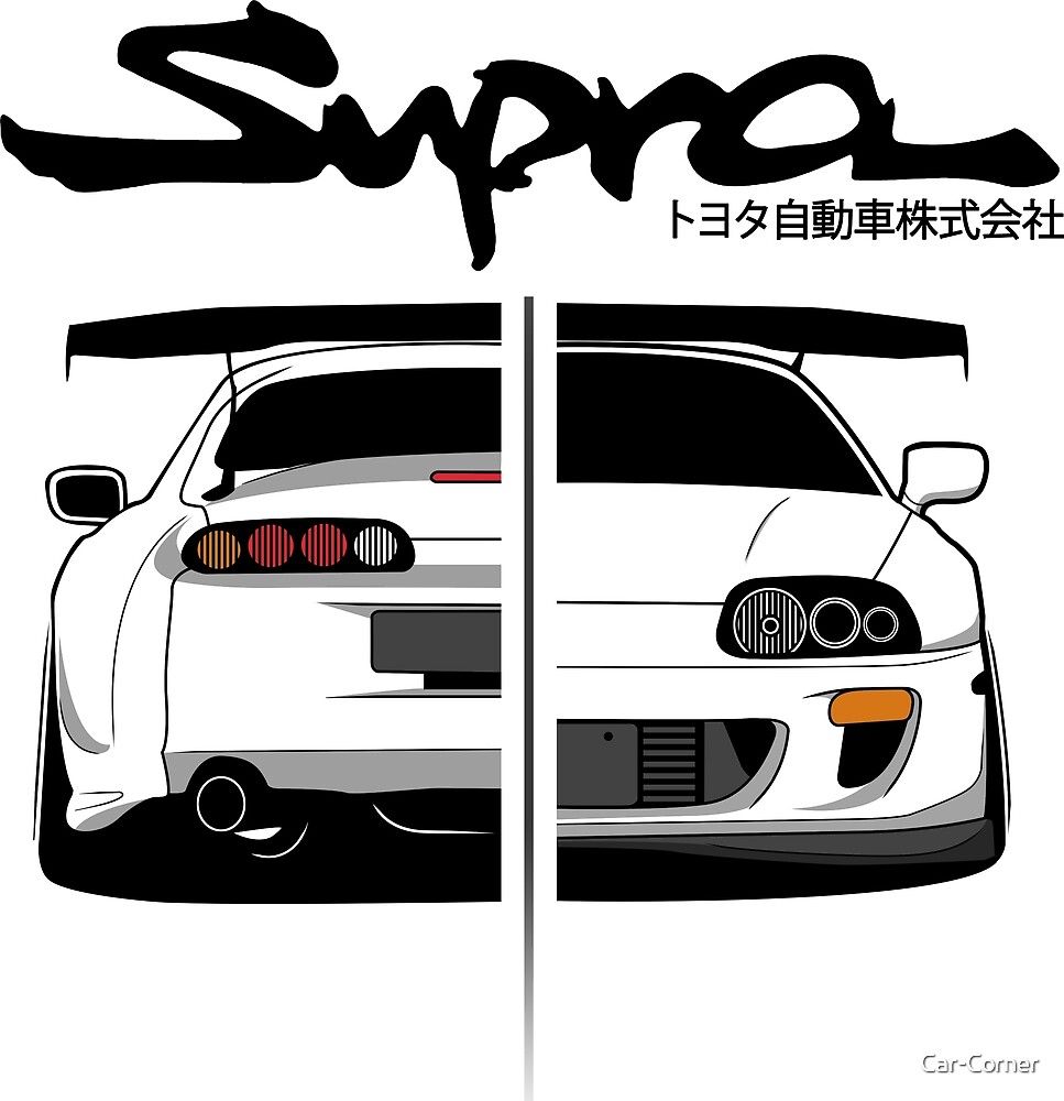 Toyota supra mk iv