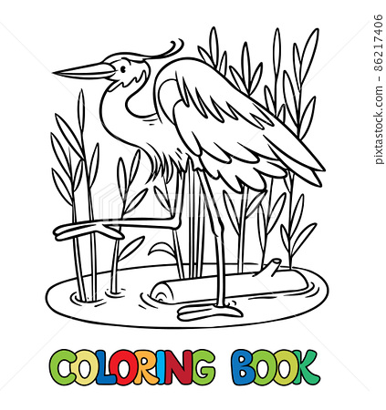 Funny heron in the swamp coloring book series