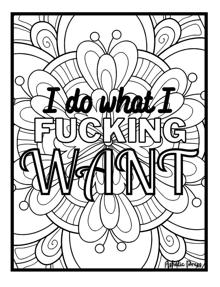 Swear word coloring book interior for adults words coloring book adult coloring books swear words adult coloring books swear