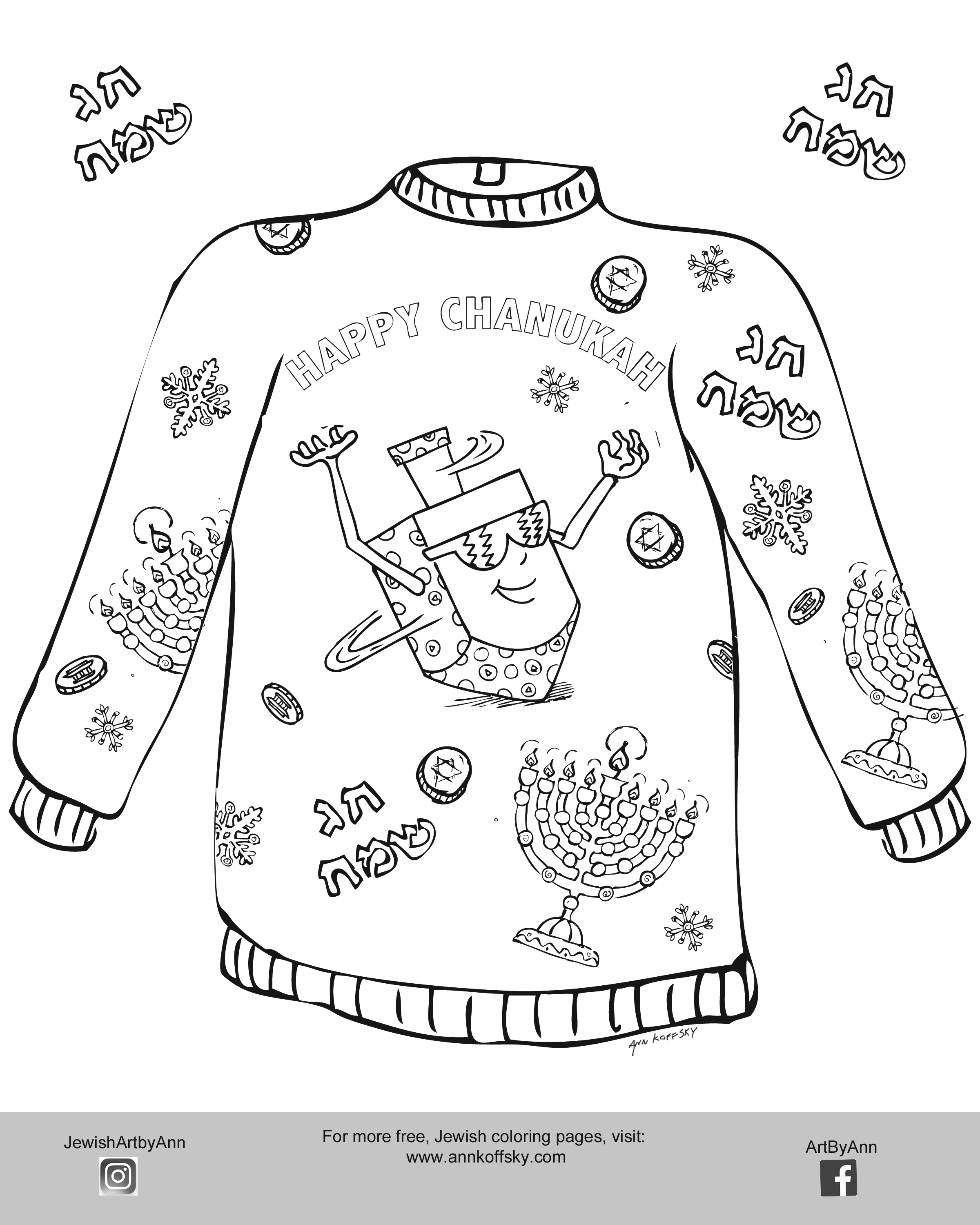 Ugly hanukkah sweater coloring â ann d koffsky