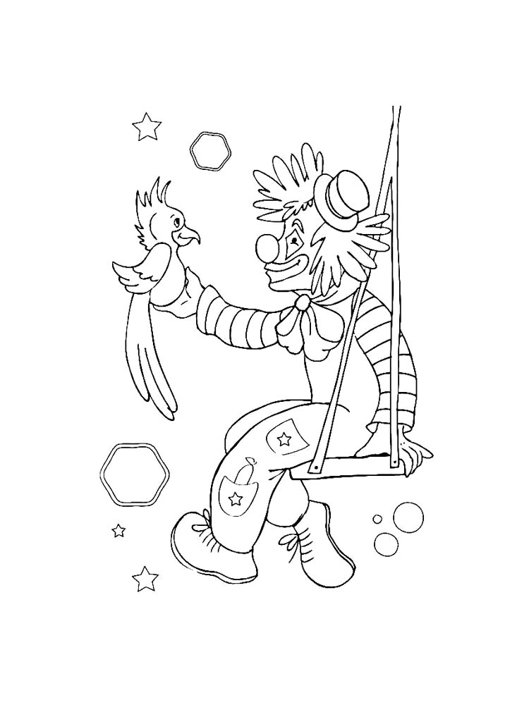 Clown on a swing holding a parrot coloring page