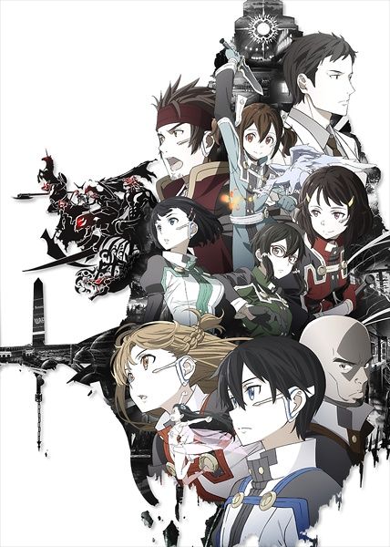 Sword art online movie ordinal scale sword art online arte de anime producciãn artãstica