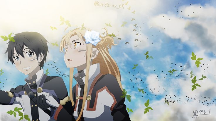 Sao movie