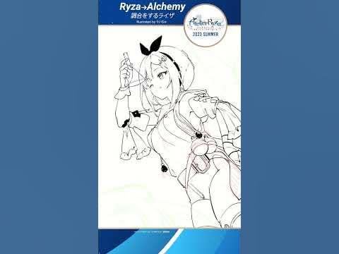 Tv anime atelier ryza riichus newly drawn making of illustration synthesis ryza ratelier