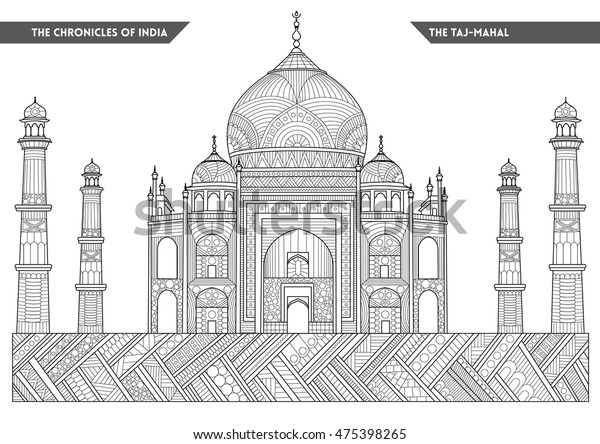 Taj mahal coloring page stock vector royalty free