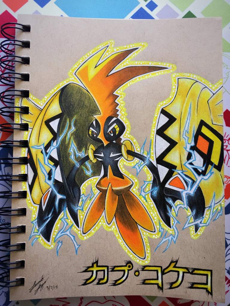 Tapu koko pokemon drawn by xixixxxxiixxxiixxxx tapu koko shiny