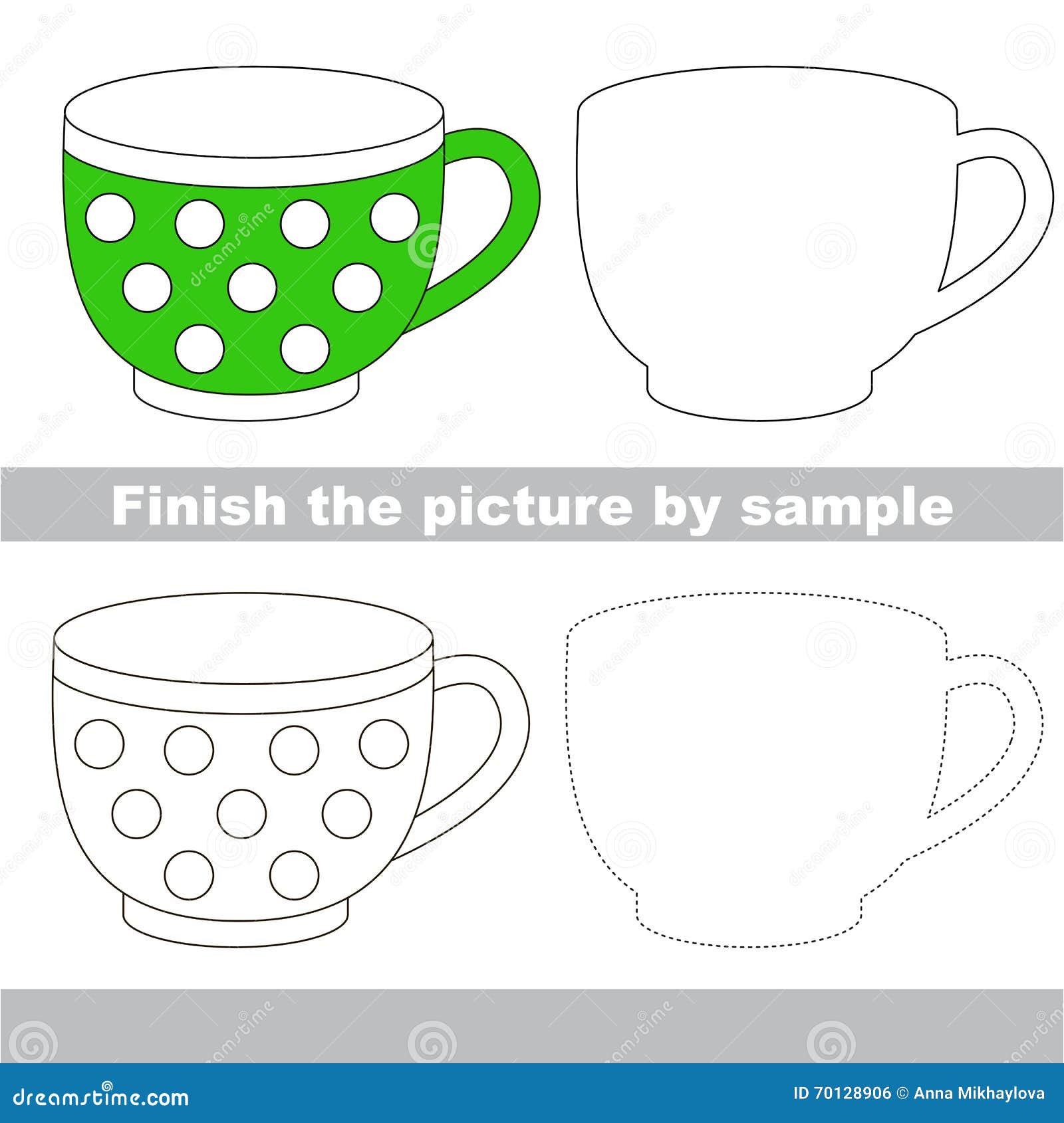 Green cup drawing worksheet stock vector