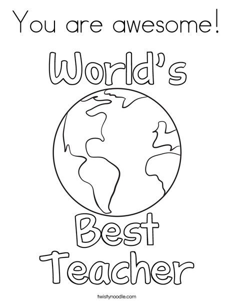 You are awesome coloring page teacher appreciation quotes happy teachers day teacher appreciation printables