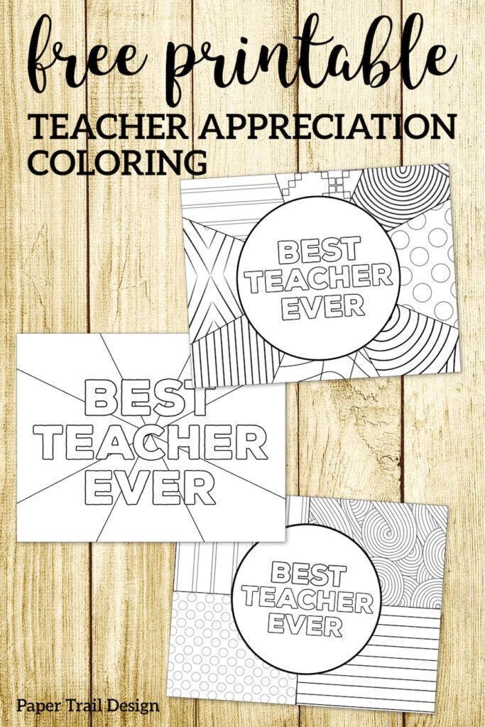 Teacher appreciation coloring pages