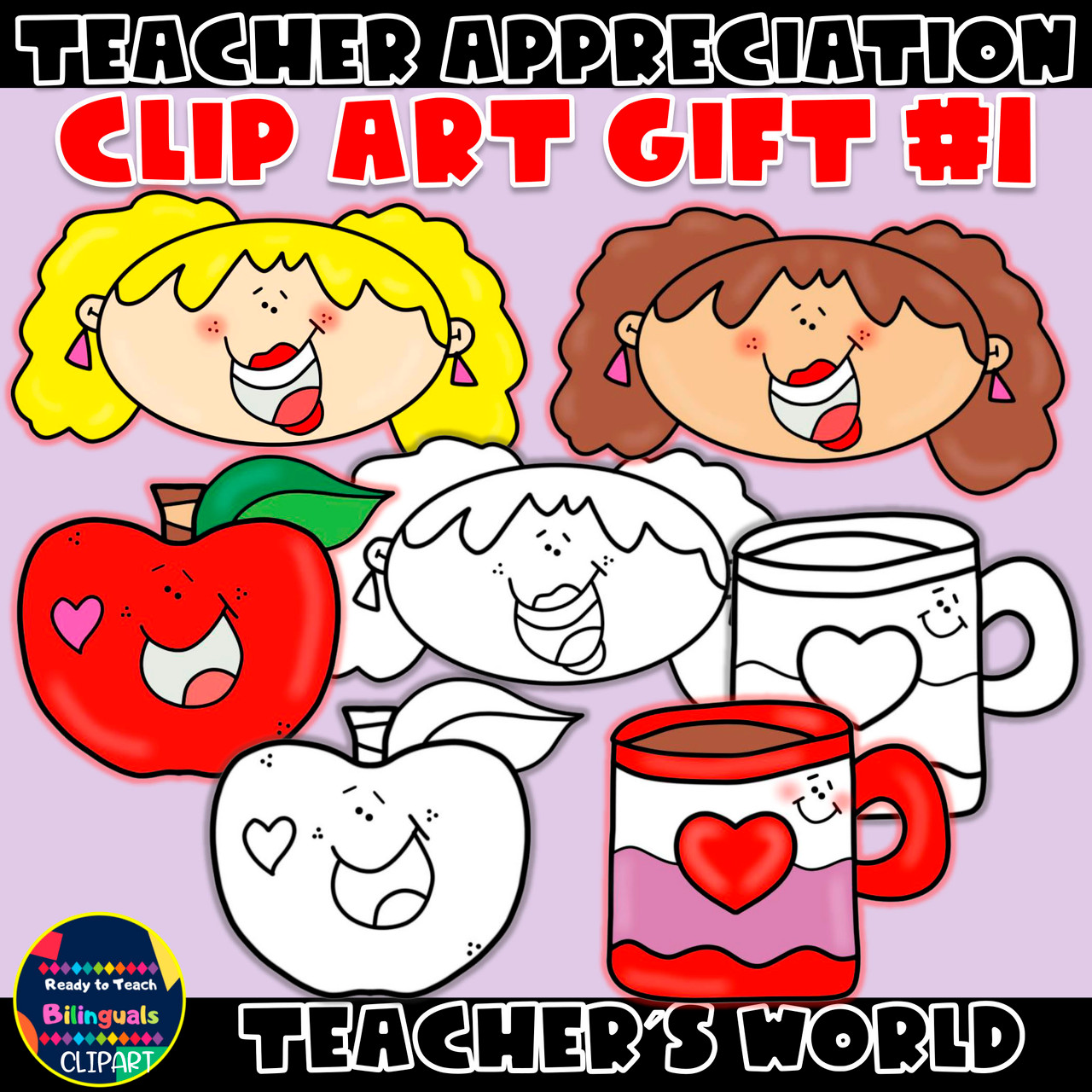 Teacher appreciation clip art gift