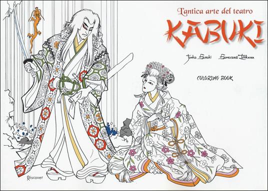 L antica arte del teatro kabuki coloring book