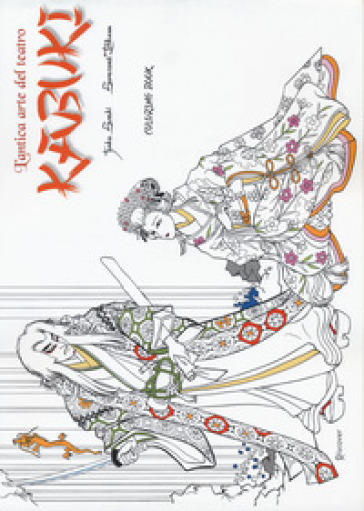 Lantica arte del teatro kabuki coloring book