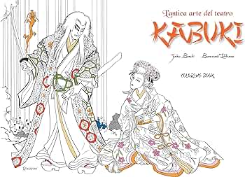 Lantica arte del teatro kabuki coloring book ichikawa somegoro suzuki junko books