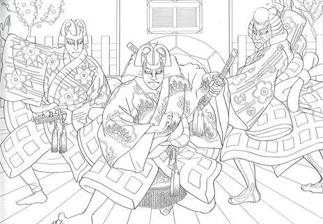 L antica arte del teatro kabuki coloring book