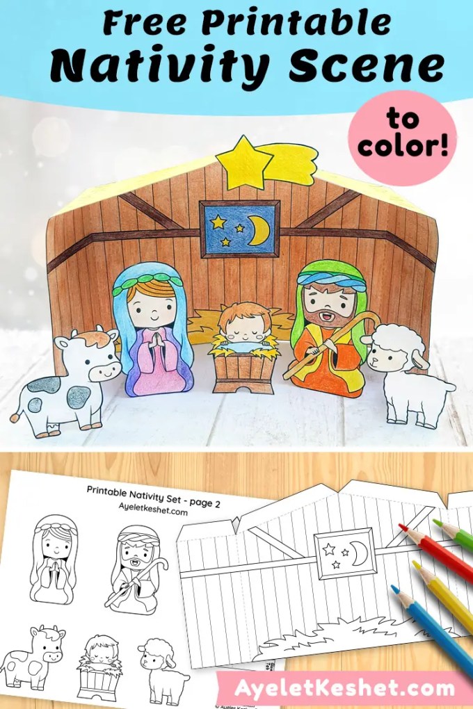 Printable nativity scene to color