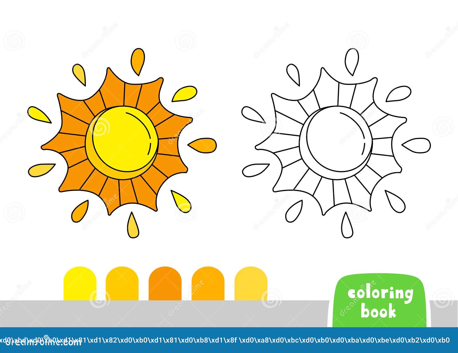 Sun hot coloring page stock illustrations â sun hot coloring page stock illustrations vectors clipart