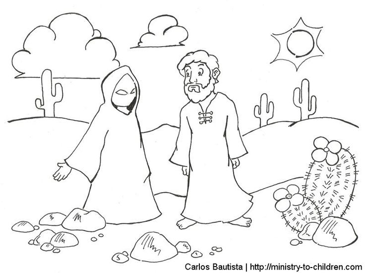 Pin on advent coloring book pages