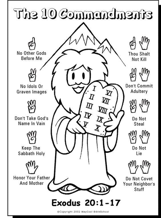 Thou shalt not lie ten mandments mini booklet craft for kids in sunday school class or childrenâ bible lessons for kids bible school sunday school activities