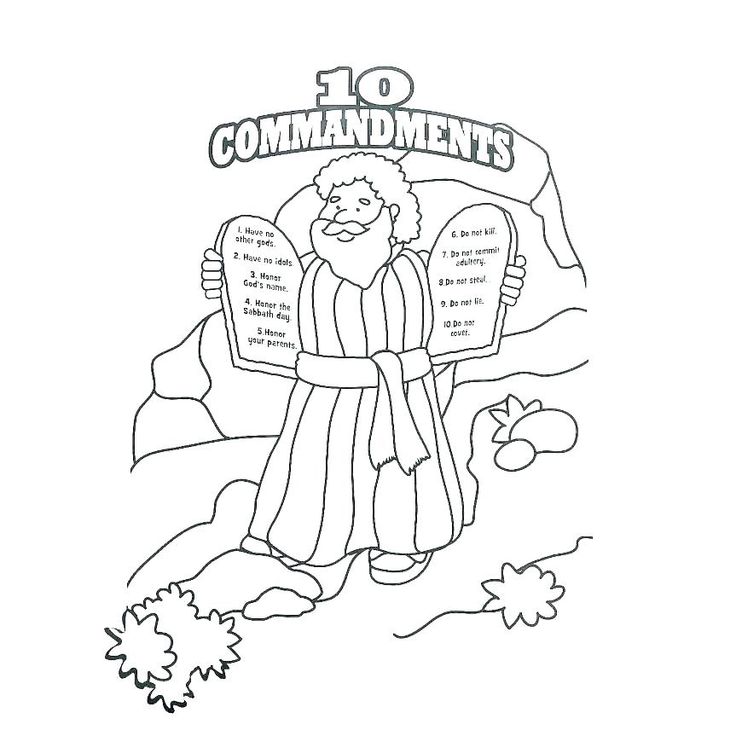 Ten mandments coloring pages