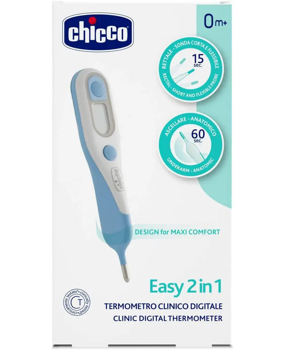 Chicco easy digital thermometer in in nepal