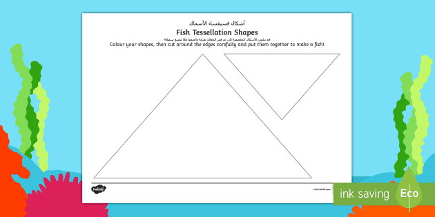 Fish tessellation shapes colouring pages arabicenglish