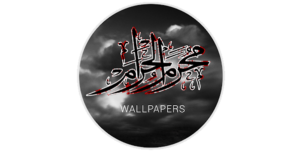 Download Free 100 + tg Wallpapers