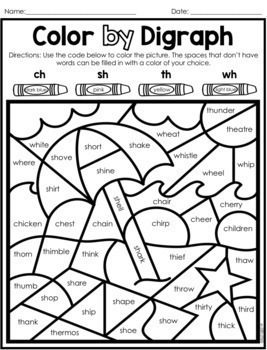 Digraph color by code coloring pages digraph fun worksheets kindergarten phonics worksheets