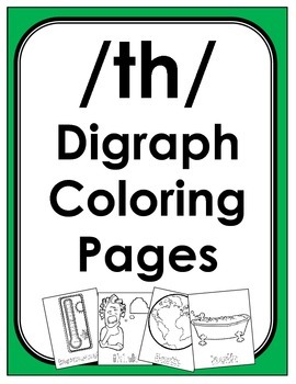 Th digraph coloring pages by myacestraw tpt